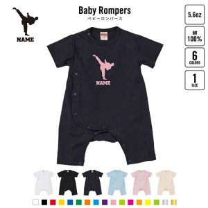 u2vxr[Jo[I[ OJ SgJ p[X  oYj xr[ V 80TCY 100   pW} Jo[I[ {fBX[c Pre-mo O Ȃ܂