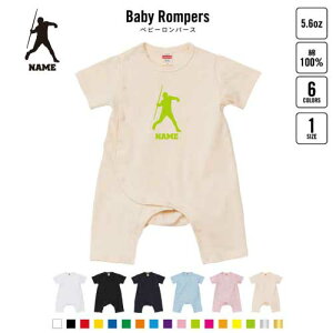 u㋣ZEvxr[Jo[I[ OJ SgJ p[X  oYj xr[ V 80TCY 100   pW} Jo[I[ {fBX[c Pre-mo O 