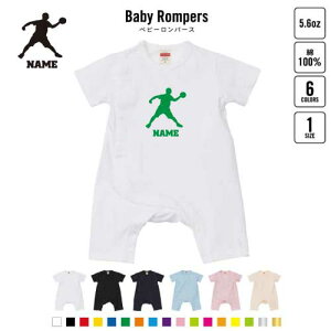 uhbW{[vxr[Jo[I[ OJ SgJ p[X  oYj xr[ V 80TCY 100   pW} Jo[I[ {fBX[c Pre-mo O 