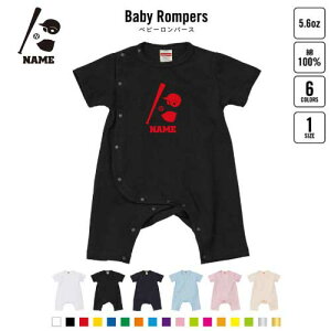 싅 xr[Jo[I[ OJ SgJ p[X  oYj xr[ V 80TCY 100   pW} Jo[I[ {fBX[c c̃X|[c@`[@obg