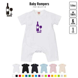 C xr[Jo[I[ OJ SgJ p[X  oYj xr[ V 80TCY 100   pW} Jo[I[ {fBX[c wine ԃC C