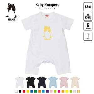 Vp xr[Jo[I[ OJ SgJ p[X  oYj xr[ V 80TCY 100   pW} Jo[I[ {fBX[c champagne