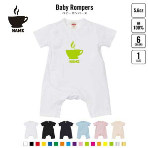 R[q[ xr[Jo[I[ OJ SgJ p[X  oYj xr[ V 80TCY 100   pW} Jo[I[ {fBX[c coffee