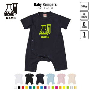 uȊwvxr[Jo[I[ OJ SgJ p[X  oYj xr[ V 80TCY 100   pW} Jo[I[ {fBX[c Pre-mo O  