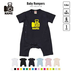 uʐ^1vxr[Jo[I[ OJ SgJ p[X  oYj xr[ V 80TCY 100   pW} Jo[I[ {fBX[c Pre-mo O ჌t 