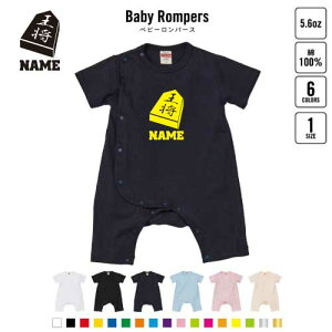 uvxr[Jo[I[ OJ SgJ p[X  oYj xr[ V 80TCY 100   pW} Jo[I[ {fBX[c Pre-mo O   