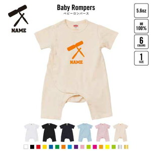 uEbhubNvxr[Jo[I[ OJ SgJ p[X  oYj Jo[I[ {fBX[c Pre-mo O ty y I[PXg v[g ObY  