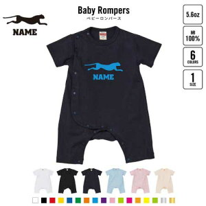 u`[^[vxr[Jo[I[ OJ SgJ p[X  oYj xr[ V 80TCY 100   pW} Jo[I[ {fBX[c Pre-mo O Cheetah