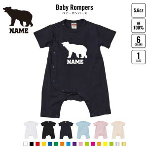 u܁vxr[Jo[I[ OJ SgJ p[X  oYj xr[ V 80TCY 100   pW} Jo[I[ {fBX[c Pre-mo O F efBx