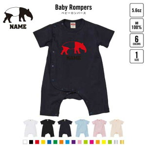 uoNvxr[Jo[I[ OJ SgJ p[X  oYj xr[ V 80TCY 100   pW} Jo[I[ {fBX[c Pre-mo O  }[o