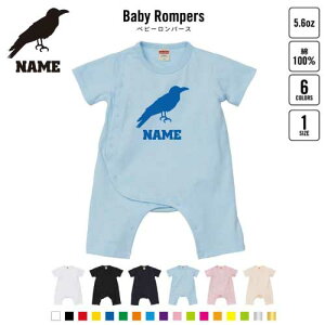 uJXvxr[Jo[I[ OJ SgJ p[X  oYj xr[ V 80TCY 100   pW} Jo[I[ {fBX[c Pre-mo O G Crow Crows 