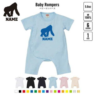 uSvxr[Jo[I[ OJ SgJ p[X  oYj xr[ V 80TCY 100   pW} Jo[I[ {fBX[c Pre-mo O Gorilla h