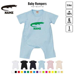 ujvxr[Jo[I[ OJ SgJ p[X  oYj xr[ V 80TCY 100   pW} Jo[I[ {fBX[c Pre-mo O k Crocodilians 