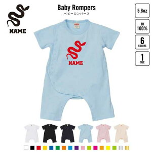 uwrvxr[Jo[I[ OJ SgJ p[X  oYj OMtg   pW} Jo[I[ {fBX[c xr[X[c 玙 Pre-mo V O 