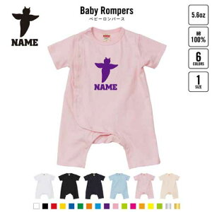 uNIlvxr[Jo[I[ OJ SgJ p[X  oYj OMtg   pW} Jo[I[ {fBX[c xr[X[c 玙 Pre-mo V O