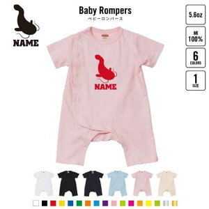 uȂ܂vxr[Jo[I[ OJ SgJ p[X  oYj OMtg   pW} Jo[I[ {fBX[c xr[X[c 玙 Pre-mo V O