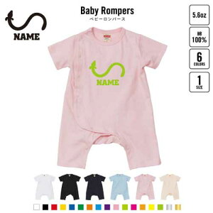 uȂvxr[Jo[I[ OJ SgJ p[X  oYj OMtg   pW} Jo[I[ {fBX[c xr[X[c 玙 Pre-mo V O