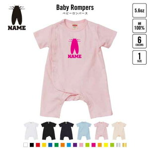 uZ~vxr[Jo[I[ OJ SgJ p[X  oYj OMtg   pW} Jo[I[ {fBX[c xr[X[c 玙 Pre-mo V O 