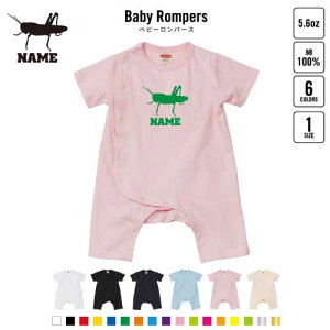 uob^vxr[Jo[I[ OJ SgJ p[X  oYj OMtg   pW} Jo[I[ {fBX[c xr[X[c 玙 Pre-mo V O