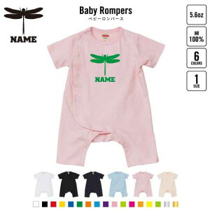 ug{vxr[Jo[I[ OJ SgJ p[X  oYj OMtg   pW} Jo[I[ {fBX[c xr[X[c 玙 Pre-mo V O