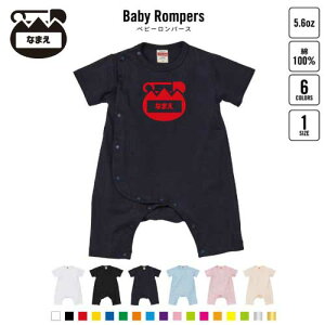 ۈmEct@1 xr[Jo[I[ OJ SgJ p[X  oYj xr[ V 80TCY 100   pW} Jo[I[ {fBX[c ە@ە@