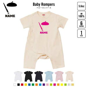  xr[Jo[I[ OJ SgJ p[X  oYj xr[ V 80TCY 100   pW} Jo[I[ {fBX[c G`@A[eBXg@