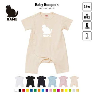 XReBbVtH[h1 xr[Jo[I[ OJ SgJ p[X  oYj xr[ V 80TCY 100   pW} Jo[I[ {fBX[c L@lR