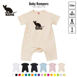 hXRC xr[Jo[I[ OJ SgJ p[X  oYj xr[ V 80TCY 100   pW} Jo[I[ {fBX[c L@lR@˂@Lb