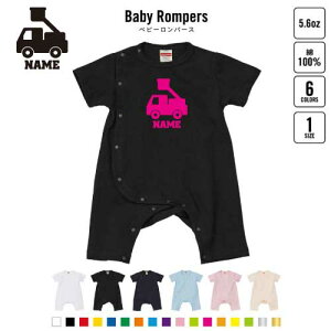 ͂ xr[Jo[I[ OJ SgJ p[X  oYj xr[ V 80TCY 119   pW} Jo[I[ {fBX[c 蕨@ԁ@͂炭@