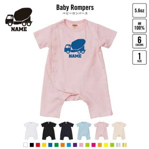 RN[g~LT[ xr[Jo[I[ OJ SgJ p[X  oYj xr[ V 80TCY 127   pW} Jo[I[ {fBX[c 蕨@