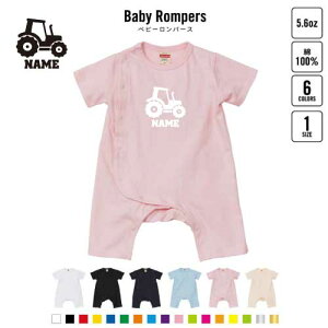 gN^[ xr[Jo[I[ OJ SgJ p[X  oYj xr[ V 80TCY 131   pW} Jo[I[ {fBX[c 蕨@ԁ@͂炭@