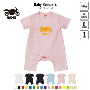 oCN1 xr[Jo[I[ OJ SgJ p[X  oYj xr[ V 80TCY 134   pW} Jo[I[ {fBX[c 蕨@`[@Pԁ@