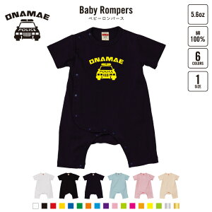 ԃV[YupgJ[vxr[Jo[I[ OJ SgJ p[X  oYj xr[ V 80TCY 100  pW} Jo[I[ x@ POLICE AJW O