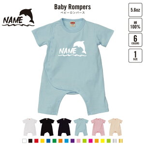 C̐V[YuCJvxr[Jo[I[ OJ SgJ p[X  oYj xr[ V 80TCY 100  pW} Jo[I[  Dolphin } O