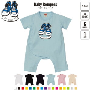 uSNEAKER(u[)vxr[Jo[I[ OJ SgJ p[X/j̎q ̎q @xr[ oYj 100 OMtg Xj[J[ Ro[Xymmk_bsrzO 