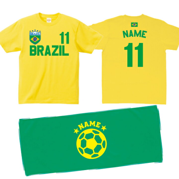 楽天市場 ブラジル代表 サッカーユニフォームの背番号 名入れtシャツ 名入れフェイスタオル 2点セットでお買い得 Emblem楽天市場店 楽天市場 ブラジル代表 サッカーユニフォームの背番号 名入れtシャツ 名入れフェイスタオル 2点セットでお買い得 Emblem楽天市場店