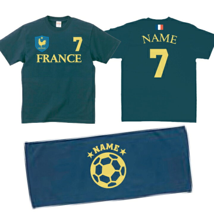 楽天市場 フランス代表 サッカーユニフォームの背番号 名入れｔシャツ 名入れフェイスタオル 2点セットでお買い得 Emblem楽天市場店