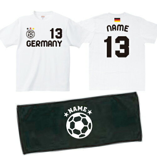 楽天市場 ドイツ代表 サッカーユニフォームの背番号 名入れｔシャツ 名入れフェイスタオル 2点セットでお買い得 Emblem楽天市場店