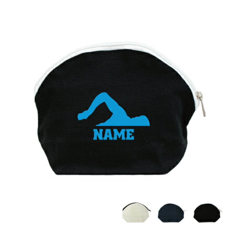 楽天市場 水泳 競泳 スイミング1 名入れシェルポーチ 小物入れ メンズ レディース 卒団祝い 卒業記念品 オリジナル お揃い オーダーメイド 部活 スポーツ お名前 運動部 スポ根魂 Shlp 名入れ 一個から 一つから 小ロット ピクトグラム Emblem楽天市場店