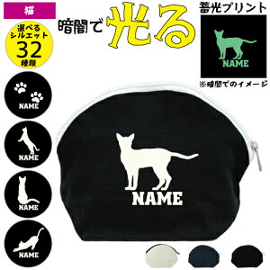 uL1vvg VF|[` |[` Eh^|[`  ~ ɂ L Lbg L L̃VGbg AJV[gwA[ oj[Y XReBbV