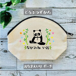 p_ ǂԂ VF|[` |[`  ǂ΂ Ԃ񂮂  G ܂ ܂ނ LbY WjA   J^Ji O O