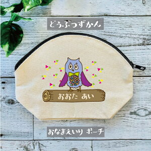 tNE ǂԂ VF|[` |[` ǂ΂ Ԃ񂮂  G ܂ ܂ނ LbY WjA   J^Ji O O