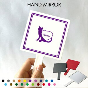 �u�L���b�g���n�[�g�v������苾 �R���p�N�g�~���[ ���C�N���� �g�у~���[ �n���h�~���[ �X�N�G�A �V���v�� ���� �R�X�� ���e �~���[ �� �p�^ �g���x�����C�N�A�b�v�~���[ �n���h�o�b�O