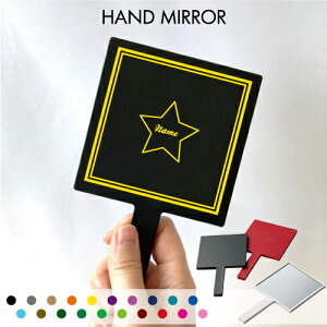 �u�M�L�̃X�^�[�v������苾 �R���p�N�g�~���[ ���C�N���� �g�у~���[ �n���h�~���[ �X�N�G�A �V���v�� ���� �R�X�� ���e �~���[ �� �p�^ �g���x�����C�N�A�b�v�~���[ �n���h�o�b�O�|�P