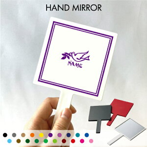 �uBIRD�i���j�v������苾 �R���p�N�g�~���[ ���C�N���� �g�у~���[ �n���h�~���[ �X�N�G�A �V���v�� ���� �R�X�� ���e �~���[ �� �p�^ �g���x�����C�N�A�b�v�~���[ �n���h�o�b�O�|�P�b�g