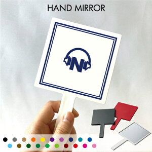 �u�C�j�V�����w�b�h�t�H���v������苾 �R���p�N�g�~���[ ���C�N���� �g�у~���[ �n���h�~���[ �X�N�G�A �V���v�� ���� �R�X�� ���e �~���[ �� �p�^ �y�C�j�V�����z �g���x�����C�N�A�b