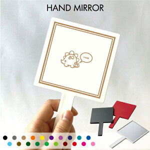 �u���傤��イ�i�����j�v������苾 �R���p�N�g�~���[ ���C�N���� �g�у~���[ �n���h�~���[ �X�N�G�A �V���v�� ���� �R�X�� ���e �~���[ �� �p�^ �g���x�����C�N�A�b�v�~���[ �n���h�o