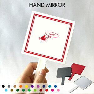 �u�Ă�Ƃ��ނ��v������苾 �R���p�N�g�~���[ ���C�N���� �g�у~���[ �n���h�~���[ �X�N�G�A �V���v�� ���� �R�X�� ���e �~���[ �� �p�^ �g���x�����C�N�A�b�v�~���[ �n���h�o�b�O�|�P