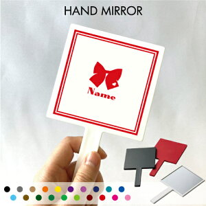 �u���{���v������苾 �R���p�N�g�~���[ ���C�N���� �g�у~���[ �n���h�~���[ �X�N�G�A �V���v�� ���� �R�X�� ���e �~���[ �� �p�^ �r�b�O���{�� �g���x�����C�N�A�b�v�~���[ �n���h�o�b