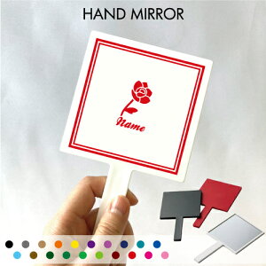 �u�J�[�l�[�V�����v������苾 �R���p�N�g�~���[ ���C�N���� �g�у~���[ �n���h�~���[ �X�N�G�A �V���v�� ���� �R�X�� ���e �~���[ �� �p�^ �g���x�����C�N�A�b�v�~���[ �n���h�o�b�O�|